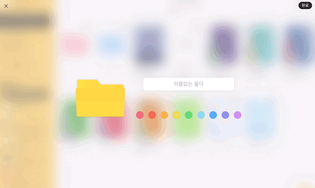 13.gif