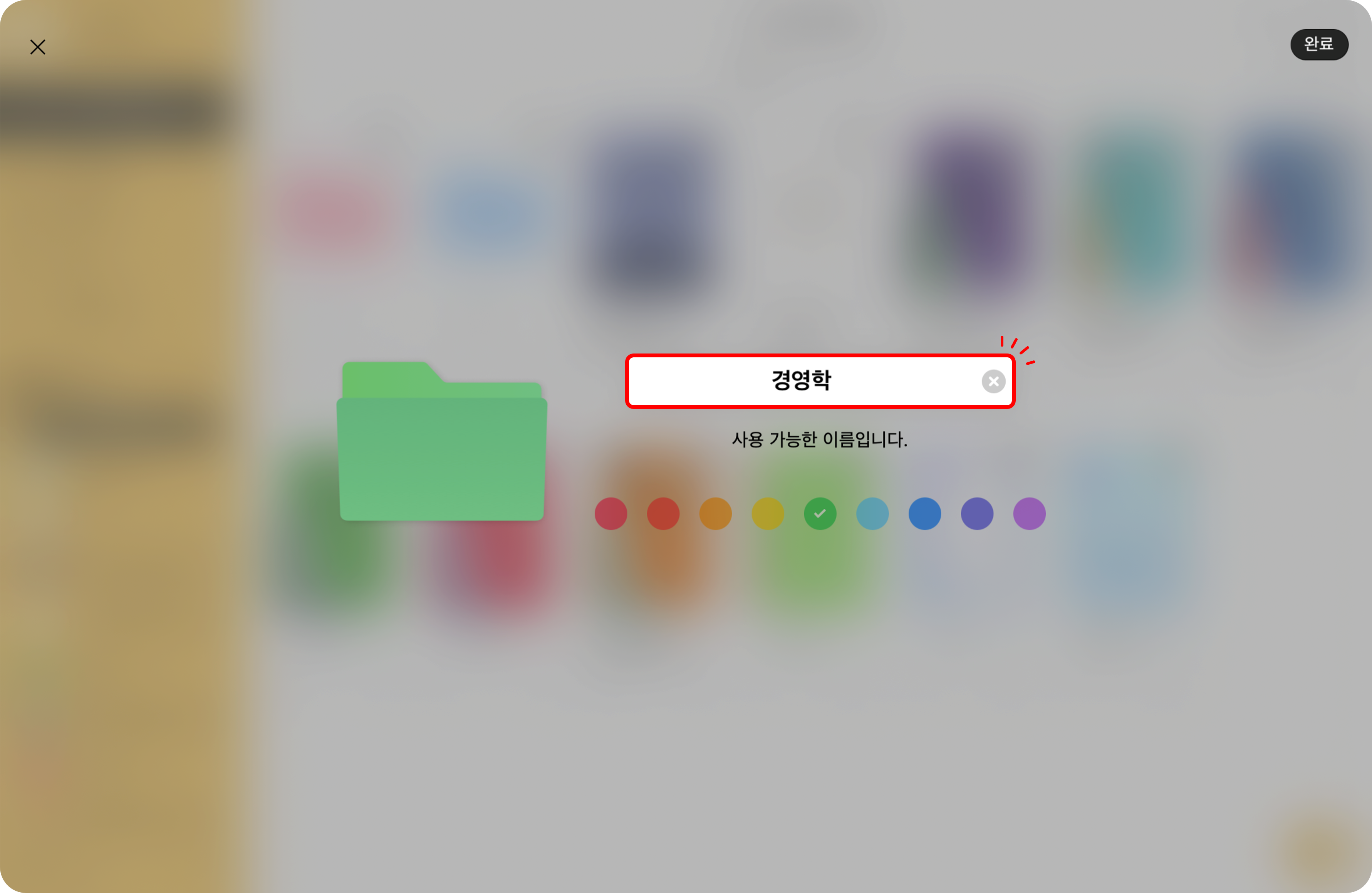 39.png