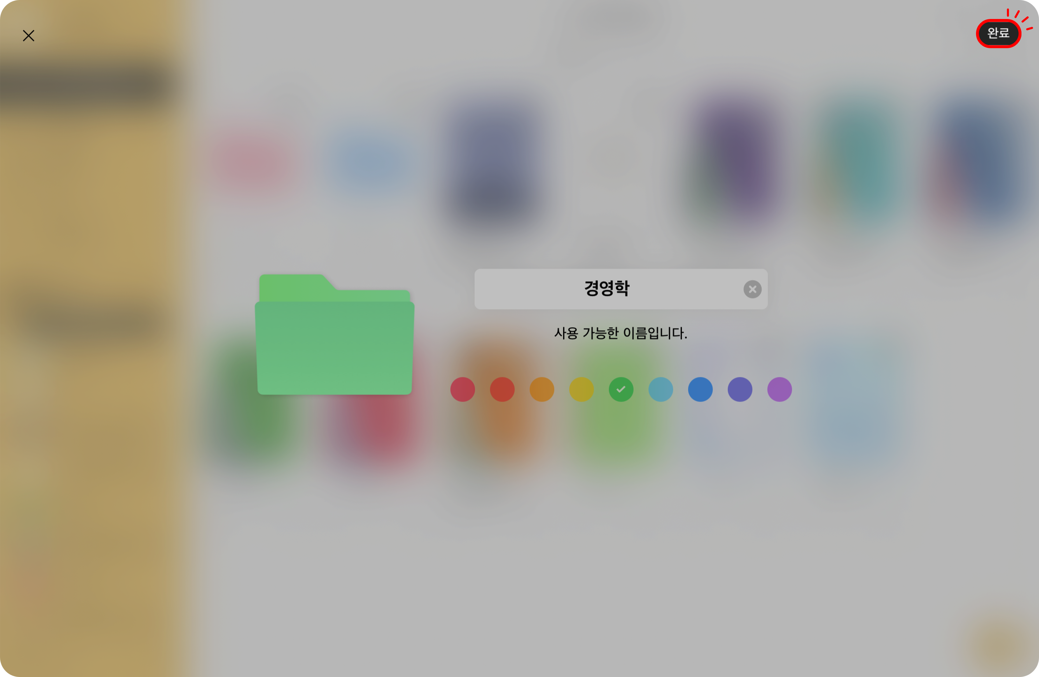 40.png