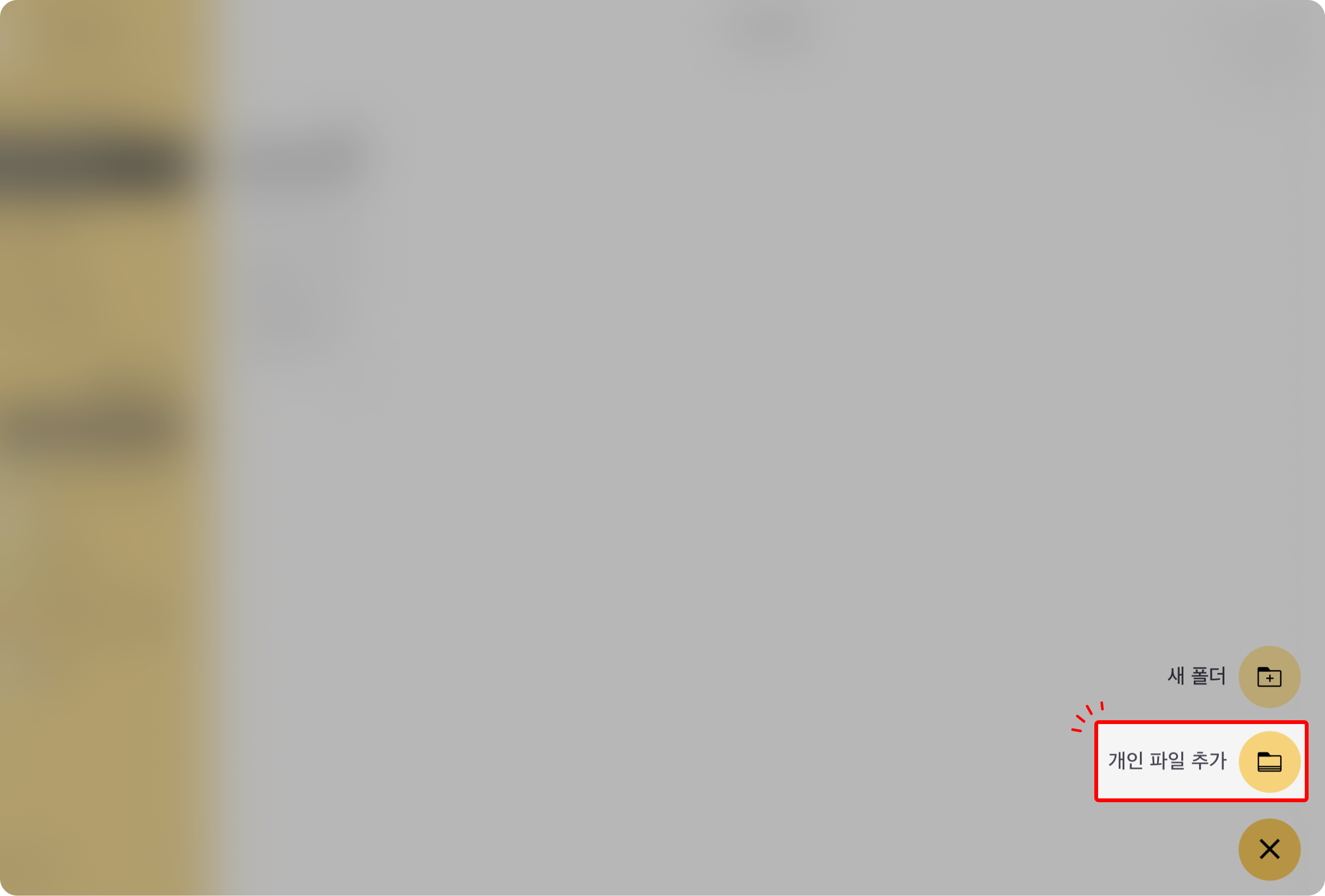 50.png