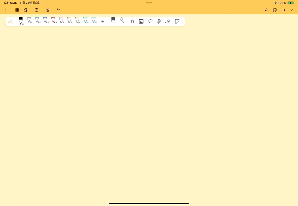ezgif.com-optimize (18).gif