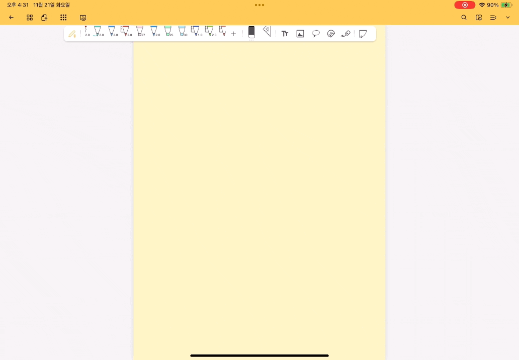 ezgif.com-optimize (30).gif