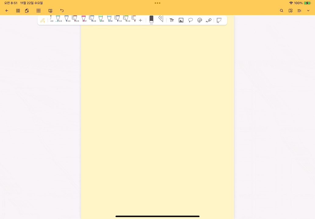 ezgif.com-optimize (31).gif
