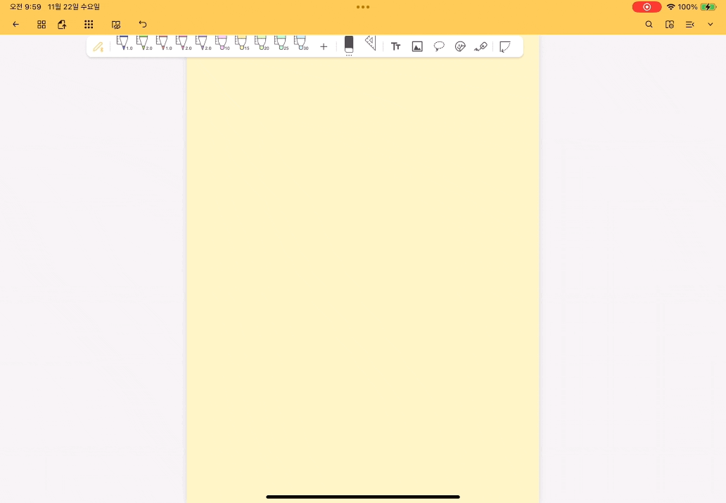 ezgif.com-optimize (33).gif