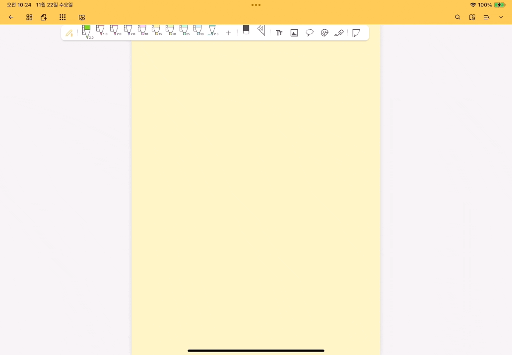 ezgif.com-optimize (34).gif