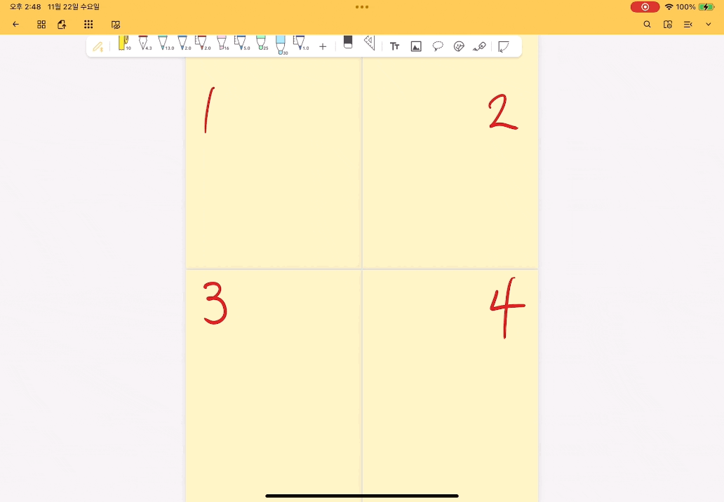 ezgif.com-optimize (39).gif