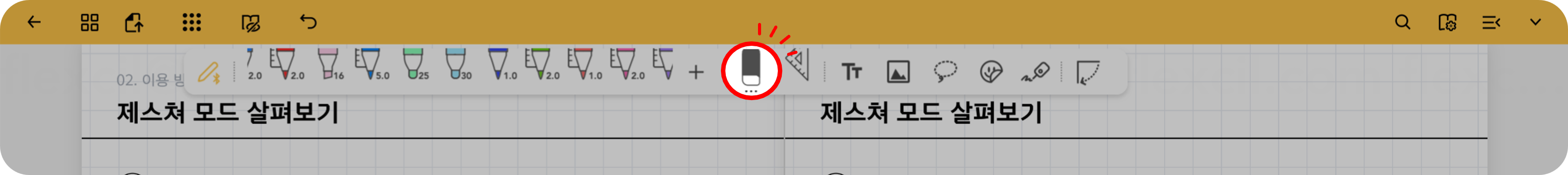 61.png