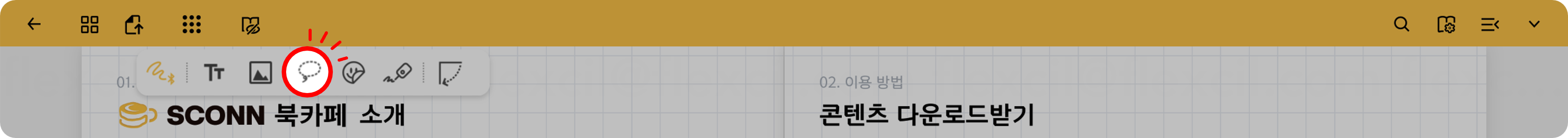 64.png
