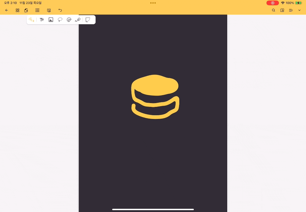 ezgif.com-optimize (49).gif