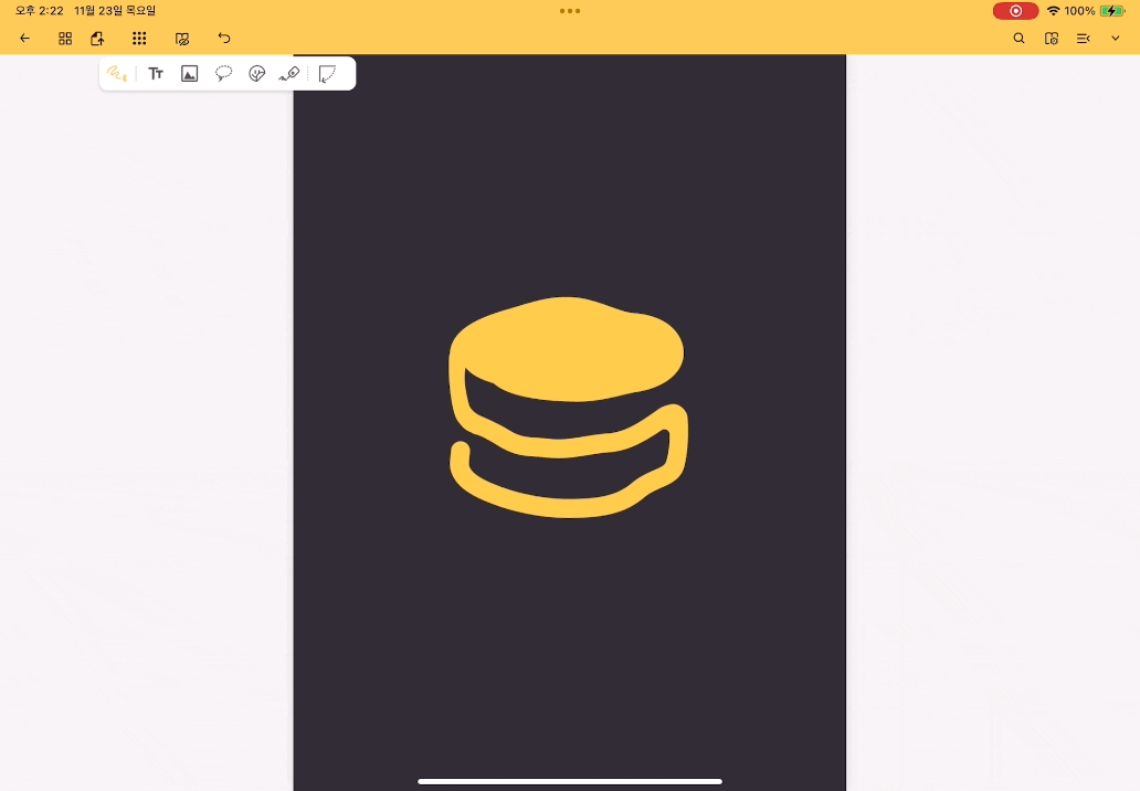 ezgif.com-optimize (50).gif
