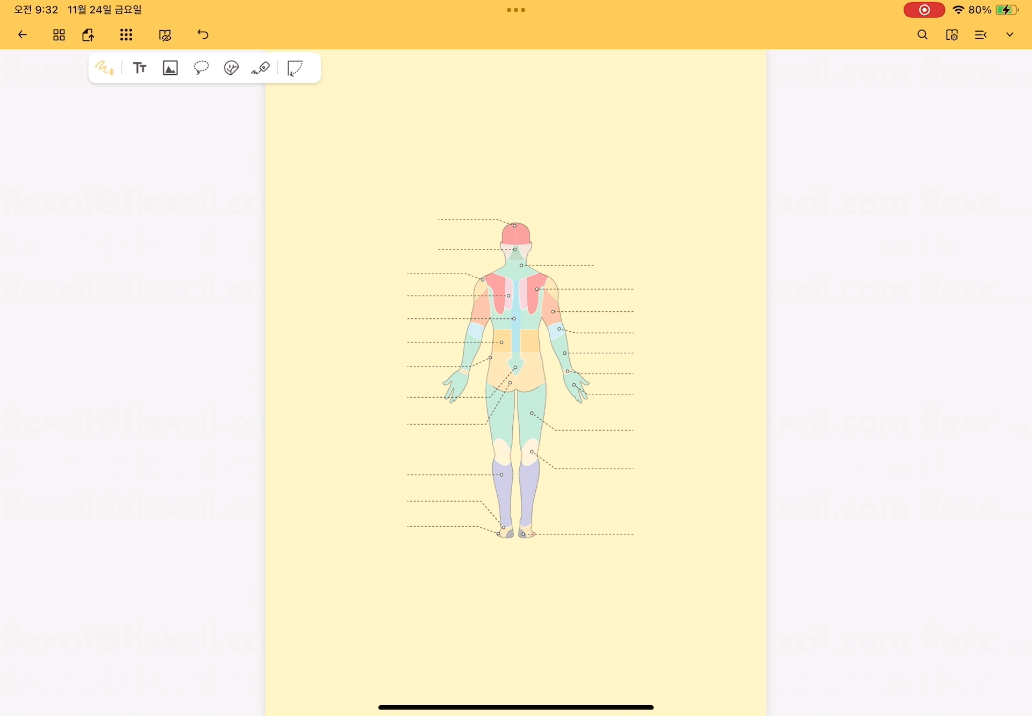 vllo (68).gif
