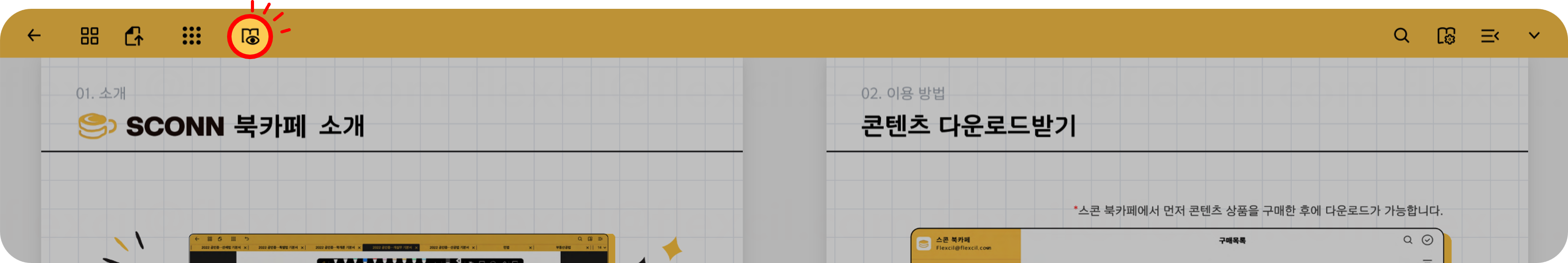 71.png