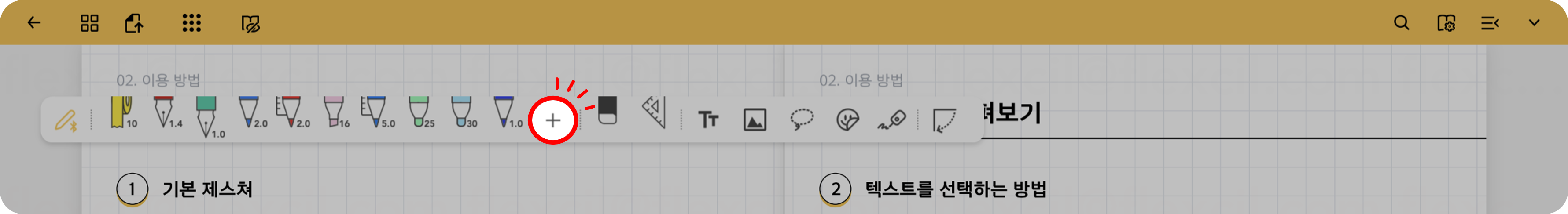 93.png